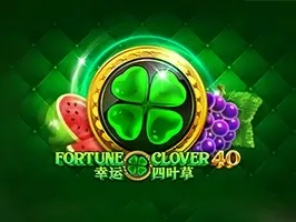 ฟอร์จูนโคลเวอร์ 40 game icon