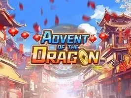 Advent of Dragon game icon